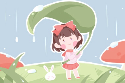 2026中国万年历_万年历老黄历原版_中华万年历老黄历吉日吉时